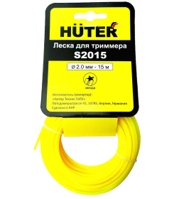 Леска для триммера 2.0 мм х 15 м сечение звезда Huter S2015