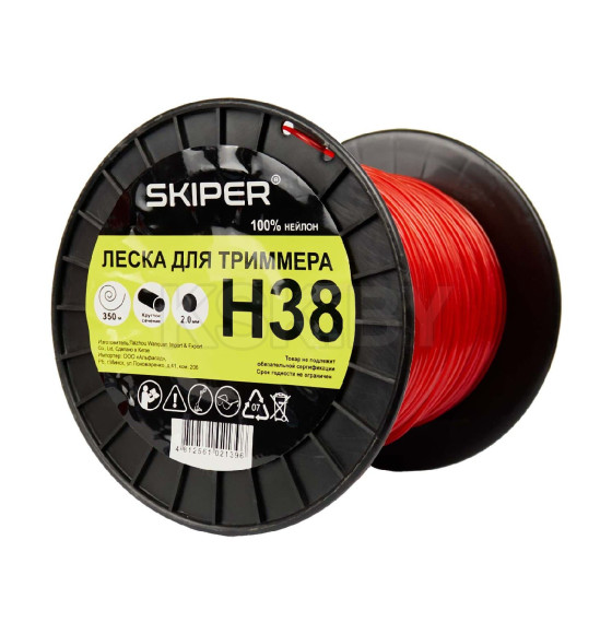 Леска для триммера 2.0 мм х 350 м сечение круг SKIPER H38 (H38) 