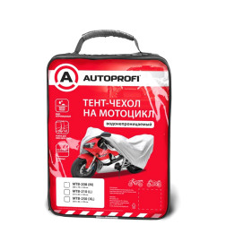 Тент-чехол на мотоцикл AUTOPROFI MTB-250 (XL), 250х83х125 см