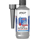 Суперантигель -45°C на 40-60л LAVR 310мл (Ln2106) 