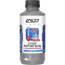 Суперантигель -45°C на 500-2000л LAVR 1000мл (Ln2107) 