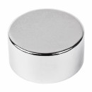 Неодимовый магнит диск 15х10мм сцепление 8 кг REXANT (72-3135) 