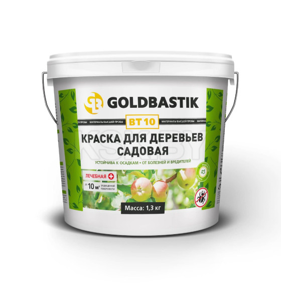 Краска для деревьев садовая 