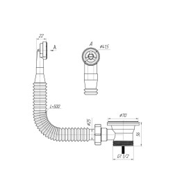 Перелив Ани д/умыв. 1 1/2" с круглым верт.корп. (N120S) 