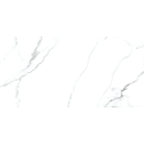 Керамогранит BRAND CERAMICS McKinley 1200х600 мм