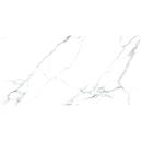 Керамогранит BRAND CERAMICS McKinley 1200х600 мм