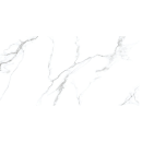Керамогранит BRAND CERAMICS McKinley 1200х600 мм