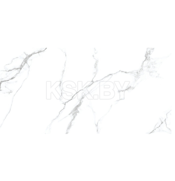 Керамогранит BRAND CERAMICS McKinley 1200х600 мм
