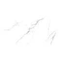 Керамогранит BRAND CERAMICS McKinley 1200х600 мм