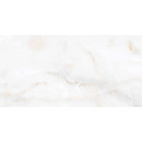 Керамогранит BRAND CERAMICS Onyx Sky 1200х600 мм