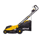 Газонокосилка электрическая Huter ELM-1800P (70/4/7) 