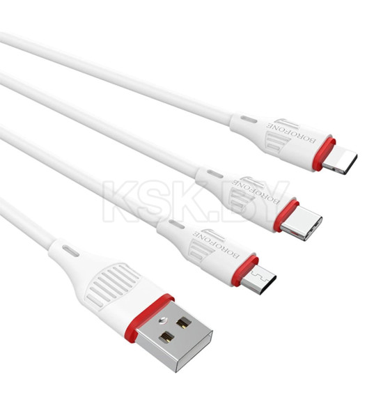 Кабель USB BOROFONE BX17 3в1 lightning, Micro, Type-c 1.0м, 2.4A белый (99369) 