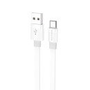 Кабель USB BOROFONE BX89  Type-c 1.0м, 3.0A серый (89487) 