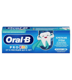 Зубная паста Oral-B 50мл для детей Мягкий вкус Pro-Kids