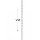 Направляющая вертикальная сборная двойная 500мм белая (545801) 