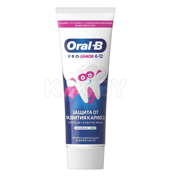 Зубная паста Oral-B 75мл для детей Мягкий вкус Pro-Junior (9487) 