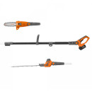 Высоторез аккумуляторный DAEWOO DAPH 2221Li SET (DAPH 2221Li SET) 