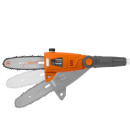 Высоторез аккумуляторный DAEWOO DAPH 2221Li SET (DAPH 2221Li SET) 