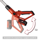 Высоторез аккумуляторный Einhell GE-LC 18 Li T-Solo (без АКБ и ЗУ) (3410810) 