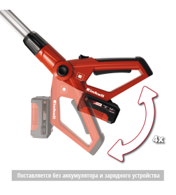 Высоторез аккумуляторный Einhell GE-LC 18 Li T-Solo (без АКБ и ЗУ)