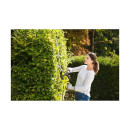 Кусторез электрический RYOBI RHT5655RS (5133003643) 
