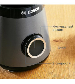 Блендер Bosch MMB6141S