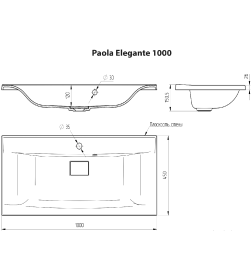 Умывальник мебельный Paola Elegante 100 см.