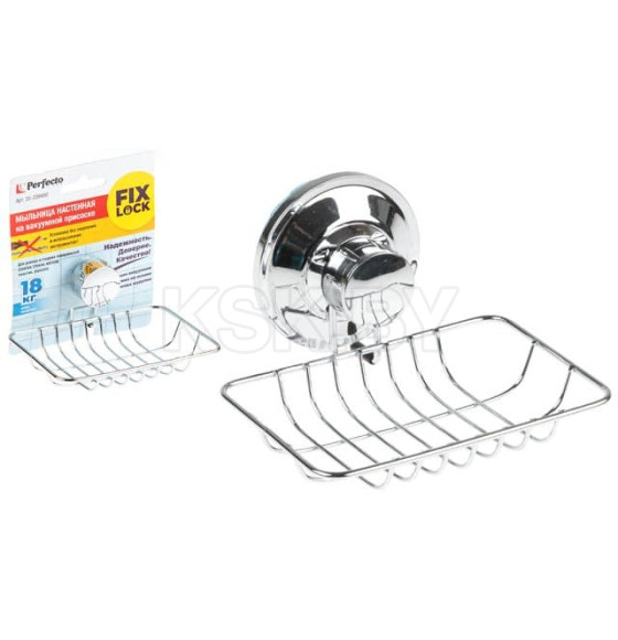 Мыльница настенная на вакуумной присоске, хром. сталь PERFECTO LINEA FIX LOCK 35-339480 (35-339480) 