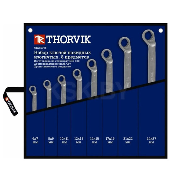 Набор ключей накидных изогнутых 6-27 мм 75° в сумке (8 предметов) Thorvik ORWS008 (ORWS008) 