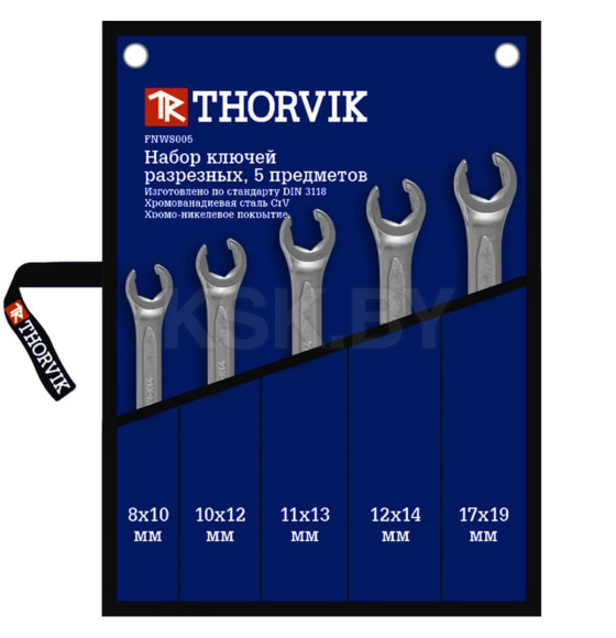 Набор ключей разрезных 8-19 мм в сумке (5 предметов) Thorvik FNWS005 (FNWS005) 