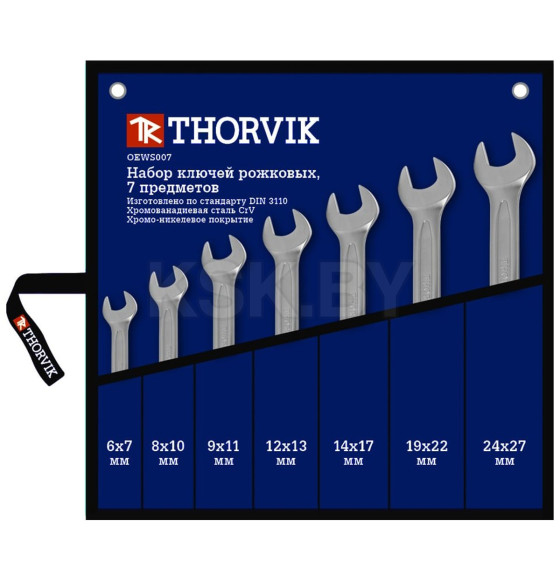 Набор ключей рожковых 6-27 мм в сумке (7 предметов) Thorvik OEWS007 (OEWS007) 