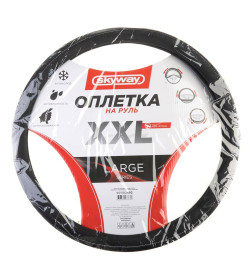 Оплетка экокожа 2XL Large- 2 SKYWAY Черная/серая прострочка