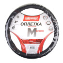 Оплетка экокожа M Carbon- 2 SKYWAY Черная (S01102426) 