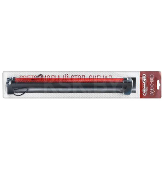Стоп-сигнал дополнительный SKYWAY 48 светодиодов 12V (S08301004) 