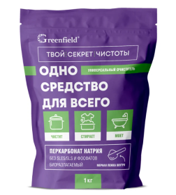 Очиститель универсальный Greenfield дой-пак 1кг