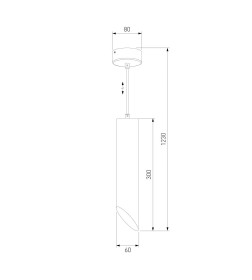 Потолочный светильник 7011 MR16 WH/GD белый/золото ES