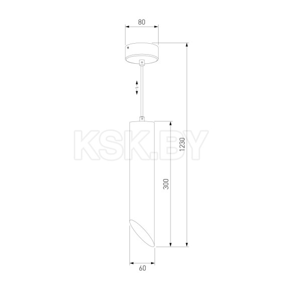 Потолочный светильник 7011 MR16 WH/GD белый/золото ES (a040983) 