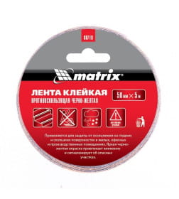 Лента противоскользящая клейкая 50 мм х 5 м (черно-желтая) Matrix 88718