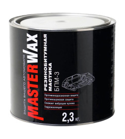 Мастика резино-битумная MasterWax БПМ-3 ж/б 2,3 кг