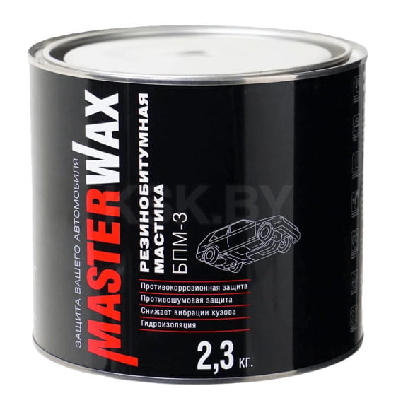 Мастика резино-битумная MasterWax БПМ-3 ж/б 2,3 кг (MW010403) 