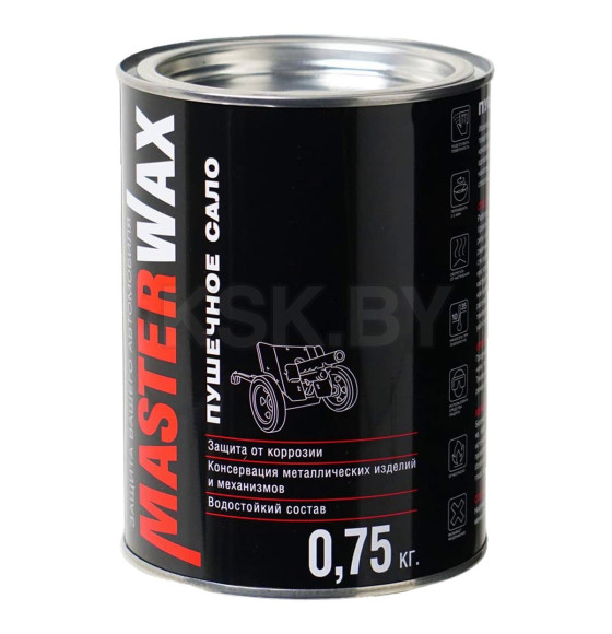 Сало пушечное MasterWax банка п/э 0,75 кг (MW021004) 