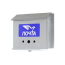 Ящик почтовый без замка (с петлёй), горизонтальный