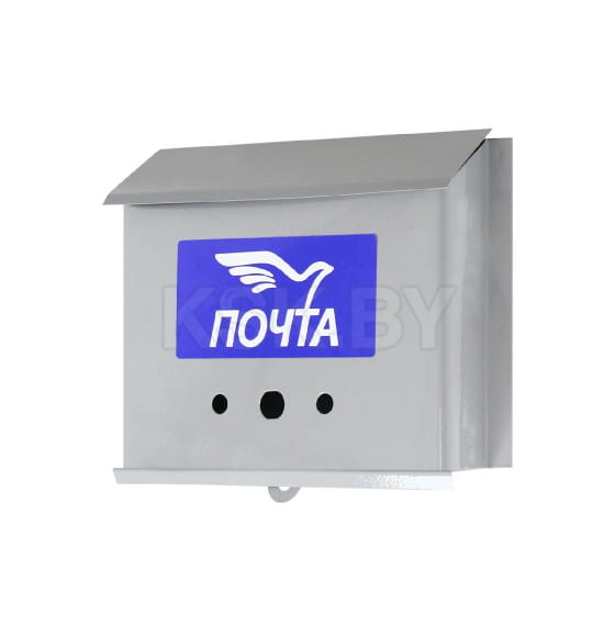 Ящик почтовый без замка (с петлёй), горизонтальный