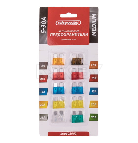 Предохранитель флажковый MEDIUM набор 10шт 5-30А блистер SKYWAY (S09302002) 
