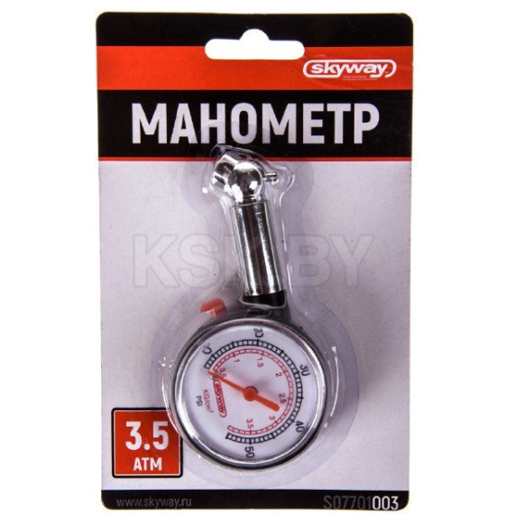 Манометр SKYWAY в пласт. корпусе 3,5 АТМ в блистере (S07701003) 