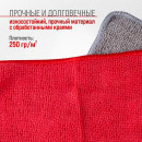 Салфетка набор микрофибра SKYWAY 20*20см в рулончиках 4 шт (S03902012) 