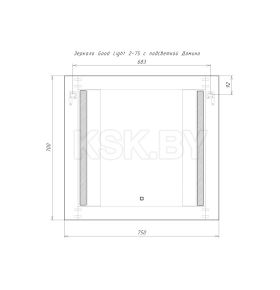 Зеркало с подсветкой Домино Good Light Sansa 2-75 GL7013Z (GL7013Z) 