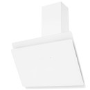 Вытяжка кухонная EXITEQ EX-1126 White (EX-1126) 