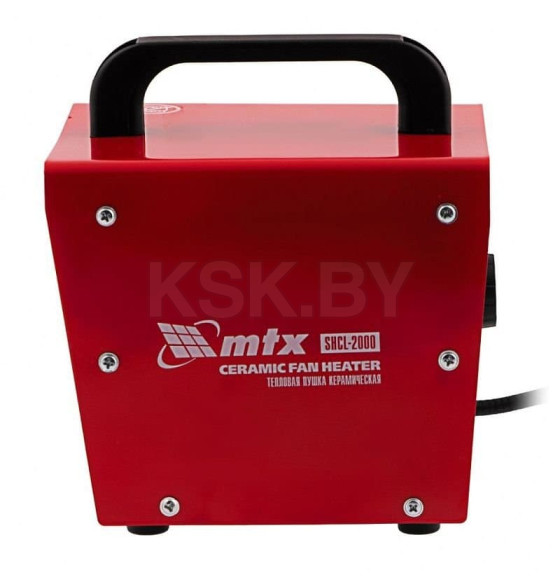 Тепловая пушка керамическая MTX SHCL-2000 (96402)