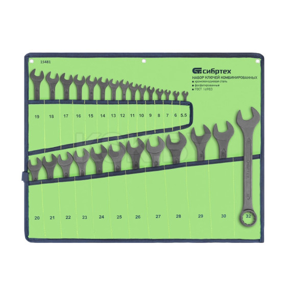 Набор ключей комбинированных 5,5-32 мм CrV (27 шт.) Сибртех 15481 (15481) 